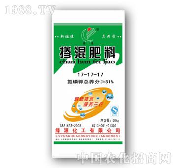 綠源-摻混肥料