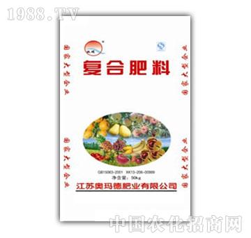 奧瑪?shù)?復(fù)合肥料