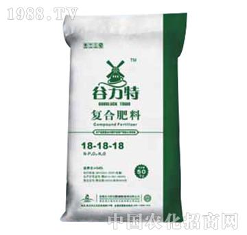 美利豐-谷力特高濃度復(fù)合肥料--氯化鉀型18-18-18