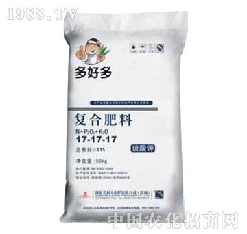 美利豐-多好多高濃度復(fù)合肥料-硫酸鉀型17-17-17