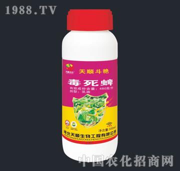 天順-天順斗艷-480克/升毒死蜱