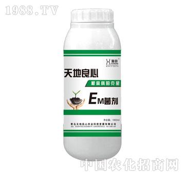 天地良心-EM菌劑