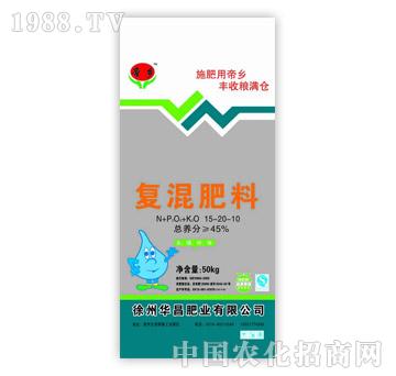 華昌肥業(yè)-復混肥料15-20-10