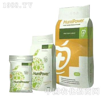 HumiPower