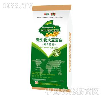 微生物大豆蛋白復(fù)合肥料-愛普瑞