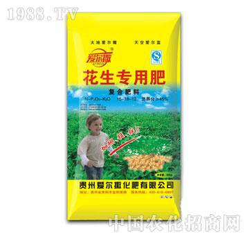 愛爾撒-花生專用肥（復(fù)合肥料15-18-12）