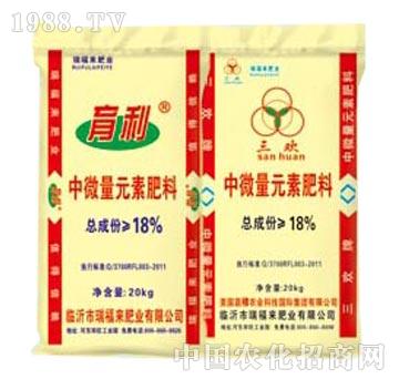 上海育利-中微量元素肥料18%