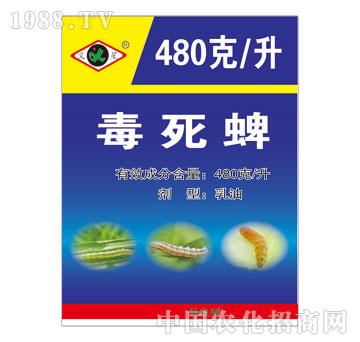 義農(nóng)農(nóng)化-毒死蜱500g