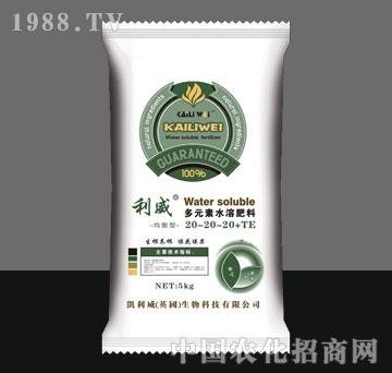 多元素水溶肥料20-20-20+TE（均衡型）