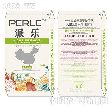 派樂水溶肥料30-10-10+TE-中潤美好家園