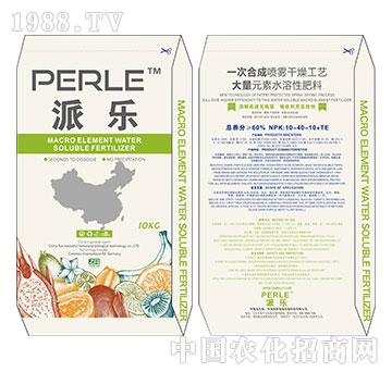 派樂水溶肥料10-40-10+TE-中潤美好家園