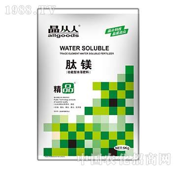 功能型水溶肥料-肽鎂-品眾生物