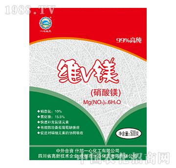 硝酸鎂-維V鎂-一心化工