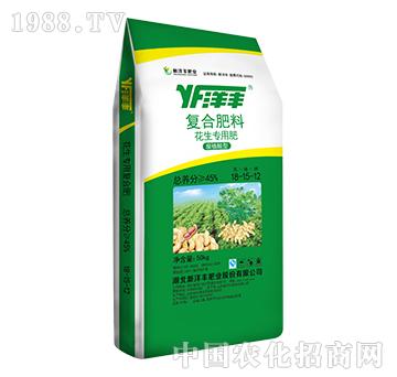 復(fù)合肥料花生專用18-15-12-新洋豐肥業(yè)