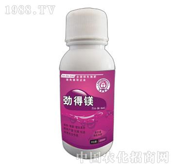 ŵV-(bio)Y200ml