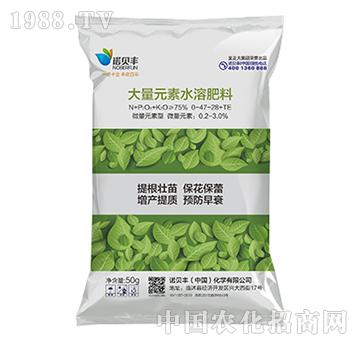 大量元素水溶肥0-47-28+TE-諾貝豐