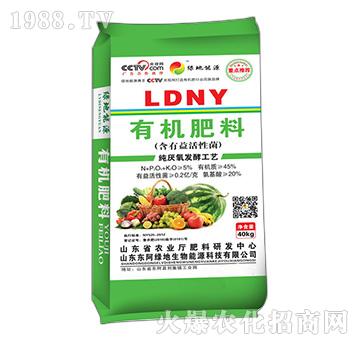 含有益活性菌有機(jī)肥料-綠地能源