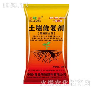 土壤修復(fù)劑-果稼美-海融肥料