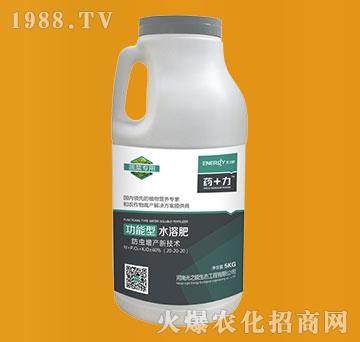 蔬菜專用功能型水溶肥20-20-20-藥+力-光之能