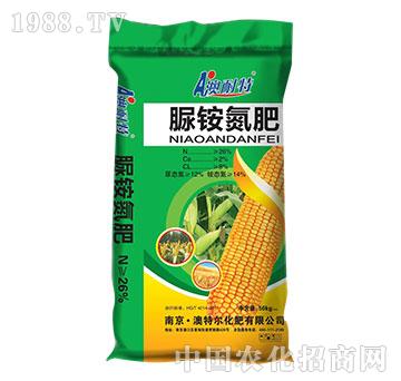 玉米專用脲銨氮肥26-2-8-澳耐特