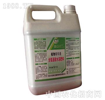 植物精華液（含氨基酸水溶肥料）-浩源環(huán)保