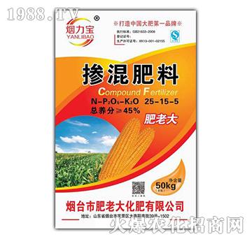 摻混肥料25-15-5-煙力寶-肥老大