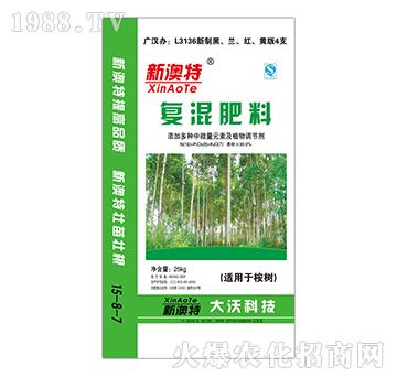 桉樹專用-新澳特復混肥15-8-7-大沃肥業(yè)