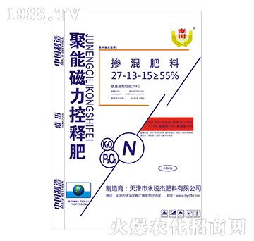 聚能磁力控釋肥摻混肥料27-13-15-永銳杰