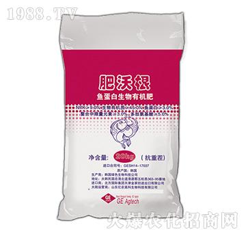 魚蛋白生物有機肥-肥沃根-億農(nóng)高科