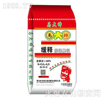 緩釋摻混肥料26-10-12-馬大帥-華農(nóng)恒大綠洲