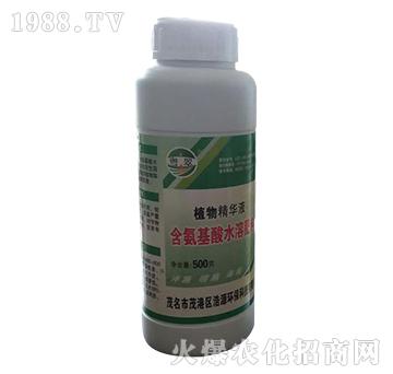 植物精華液（含氨基酸水溶肥料500克）-浩源環(huán)保