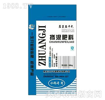 水稻專用摻混肥料18-10-12-莊吉五十七