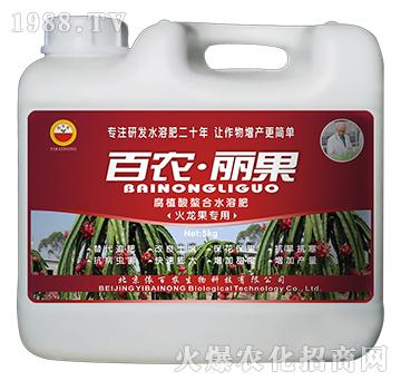 火龍果專用-腐植酸螯合水溶肥-百農(nóng)麗果