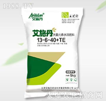 艾施丹大量元素水溶肥料13-6-40+TE-眾高