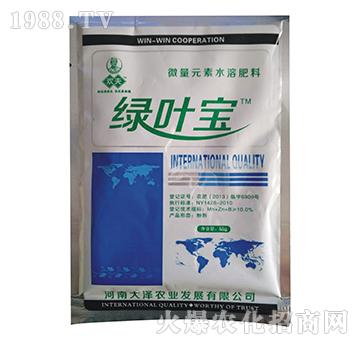 綠葉寶微量元素水溶肥料-大澤農(nóng)業(yè)