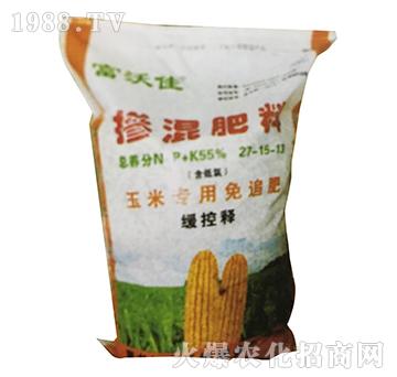 玉米專用免追肥-摻混肥料27-15-13-億坰豐