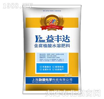 含腐植酸水溶肥料-益豐達(dá)-勁道化學(xué)