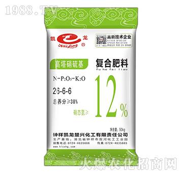 高塔硝硫基復合肥料26-6-6-凱龍楚興