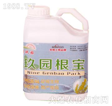 玖園根寶5L-玖園生物