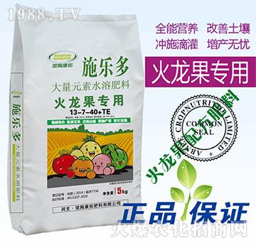 火龍果專用水溶肥13-7-40+TE-施樂多-康拓