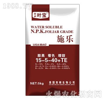 施樂水溶肥15-5-40+TE-西姆生物