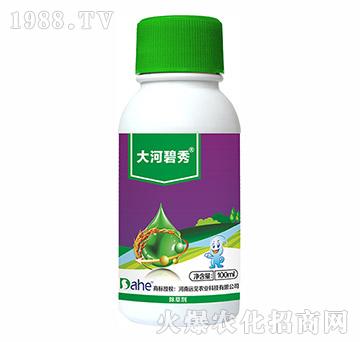 20%氰氟草酯-大河碧秀-遠(yuǎn)見農(nóng)業(yè)