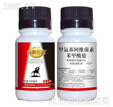 5%甲氨基阿維菌素苯甲酸鹽-拓豐農(nóng)業(yè)