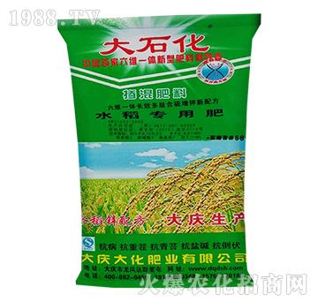 水稻專用肥-摻混肥料-大石化-大慶大化