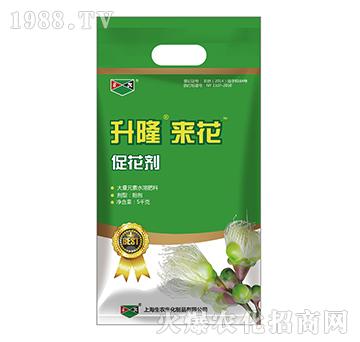 促花型大量元素水溶肥料-升隆來花-生農(nóng)