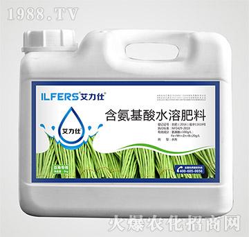 豆角專用含氨基酸水溶肥料-艾力仕