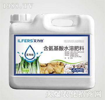 蔥姜蒜專(zhuān)用含氨基酸水溶肥料-艾力仕