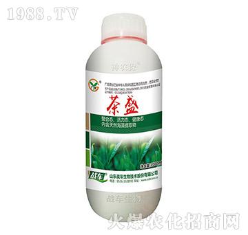 含氨基酸水溶肥料-茶盛-戰(zhàn)車