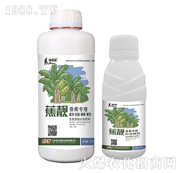 香蕉專用膨大劑-蕉靚-戰(zhàn)車