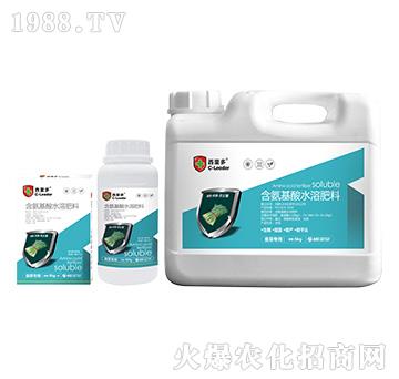 韭菜專用含氨基酸水溶肥料-西里多